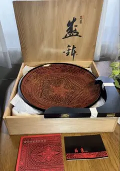 2026年最新】蒟醤キンマの人気アイテム - メルカリ