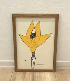 2026年最新】山口一郎絵画の人気アイテム - メルカリ