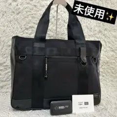 2026年最新】ポーター トートバッグ heatの人気アイテム - メルカリ