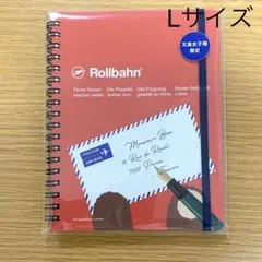 2026年最新】文具女子博 ロルバーンの人気アイテム - メルカリ