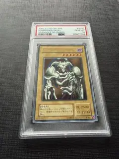 2026年最新】デーモンの召喚 レリーフ psa10の人気アイテム - メルカリ