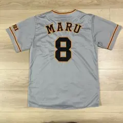 2026年最新】丸佳浩 巨人 ユニフォームの人気アイテム - メルカリ
