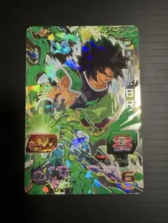 2026年最新】プロモ ブロリーの人気アイテム - メルカリ