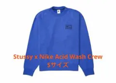 2026年最新】nike stussy スウェット ブルーの人気アイテム - メルカリ