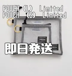 2026年最新】digawel porter ポーチの人気アイテム - メルカリ