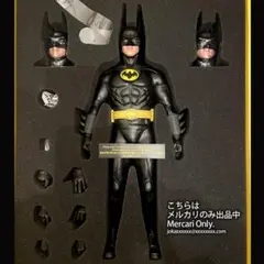 2026年最新】ホットトイズ バットマン DXの人気アイテム - メルカリ