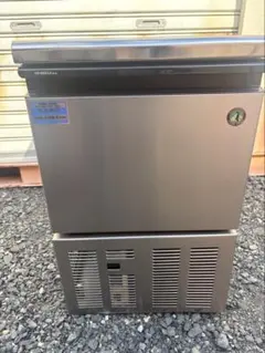 2026年最新】ホシザキ製氷機 IM-35の人気アイテム - メルカリ