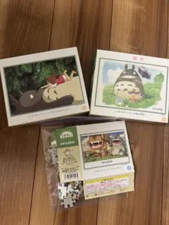 2026年最新】ジグソーパズル まとめ売りの人気アイテム - メルカリ