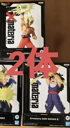 2026年最新】ジーマテリア ドラゴンボールの人気アイテム - メルカリ