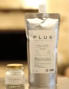 2026年最新】ウルトワプラスの人気アイテム - メルカリ