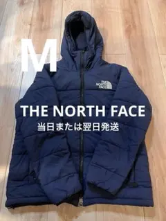 2026年最新】THE NORTH FACE トランゴ パーカーの人気アイテム - メルカリ