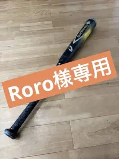 2026年最新】スターシャイン2nd 75の人気アイテム - メルカリ