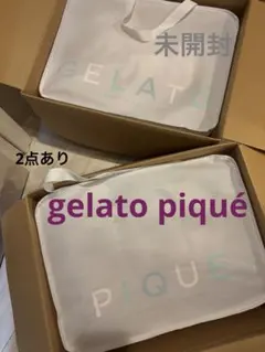 2026年最新】2019ジェラートピケ福袋の人気アイテム - メルカリ