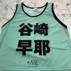 2026年最新】ノイミ ビブスの人気アイテム - メルカリ