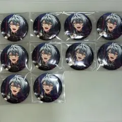 2026年最新】十龍之介 缶バッジ ブラホワの人気アイテム - メルカリ