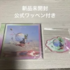 2026年最新】mrs. green apple unity 完全生産限定版の人気アイテム