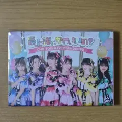 2026年最新】最上級にかわいい mu-moの人気アイテム - メルカリ