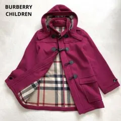 2026年最新】バーバリー ダッフルコート 子供の人気アイテム - メルカリ