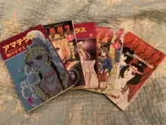 2026年最新】アマテラス まほろばの人気アイテム - メルカリ