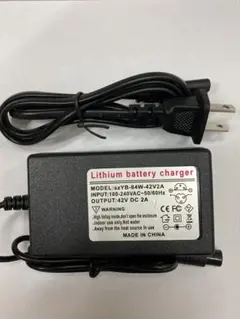 2026年最新】セグウェイ 充電器の人気アイテム - メルカリ