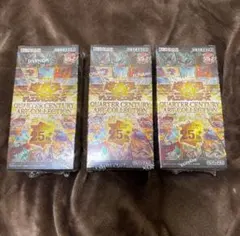 2026年最新】クォーターセンチュリーアートコレクション boxの人気