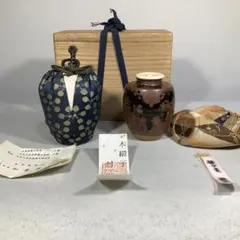 2026年最新】茶入 瀬戸の人気アイテム - メルカリ