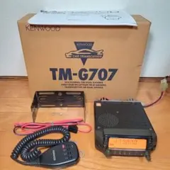 2026年最新】TM G707の人気アイテム - メルカリ