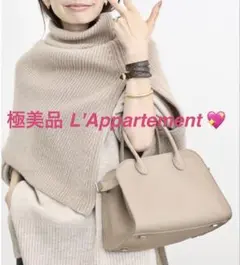 2026年最新】グッドグリーフ スヌードの人気アイテム - メルカリ