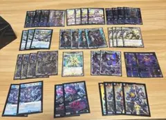 2026年最新】ドロマーコンプレックスの人気アイテム - メルカリ