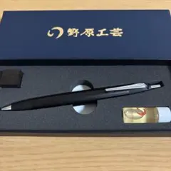 2026年最新】野原工芸 シャーペン シルバーの人気アイテム - メルカリ