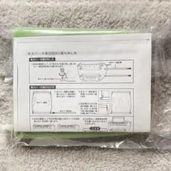 2026年最新】若石ローラーカバーの人気アイテム - メルカリ