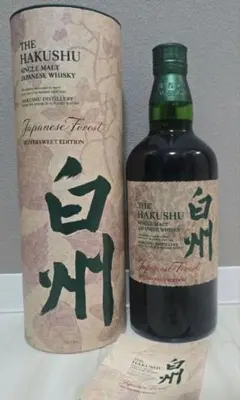 2026年最新】白州ビタースウィートの人気アイテム - メルカリ