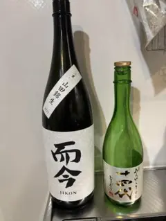 2026年最新】十四代 空き瓶の人気アイテム - メルカリ