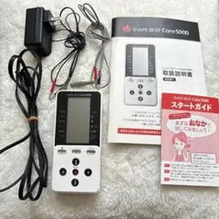 2026年最新】シェイプビートの人気アイテム - メルカリ