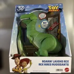 1989年 ヴィンテージトイ シーンセイ ディズニー ピクサー トイ