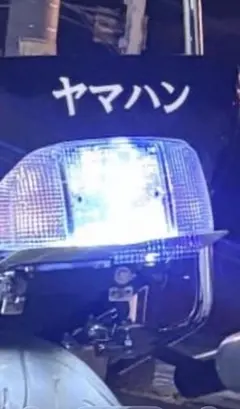 2026年最新】わちゃわちゃテールの人気アイテム - メルカリ