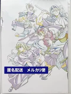 2026年最新】無一郎 ダイニング ポスターの人気アイテム - メルカリ