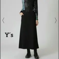 2026年最新】Y's ロングスカートの人気アイテム - メルカリ