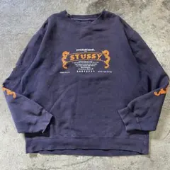 2026年最新】STUSSY ドラゴン スウェットの人気アイテム - メルカリ