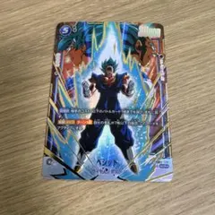 2026年最新】ベジット シークレットパラレルの人気アイテム - メルカリ