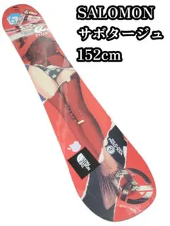 2026年最新】SALOMON sabotageの人気アイテム - メルカリ