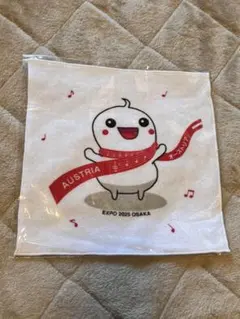 2026年最新】オーストリアパビリオンの人気アイテム - メルカリ