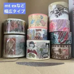 2026年最新】マスキングテープ まとめ売りの人気アイテム - メルカリ