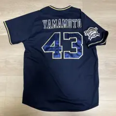 2026年最新】山本由伸 オリックス ユニフォームの人気アイテム - メルカリ