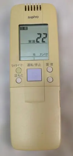 2026年最新】エアコン ジャンク 本体の人気アイテム - メルカリ