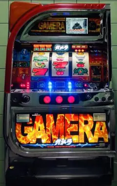 2026年最新】ガメラ スロットの人気アイテム - メルカリ