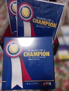 2026年最新】マイヤー ポールjの人気アイテム - メルカリ