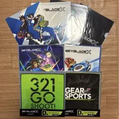 2026年最新】ベイブレード くじの人気アイテム - メルカリ