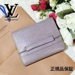 2026年最新】ヴィトン エピ エラスティックの人気アイテム - メルカリ