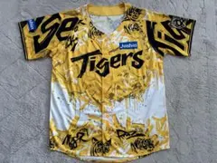 2026年最新】ウル虎の夏の人気アイテム - メルカリ